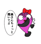 フグ子ちゃん（個別スタンプ：37）