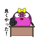 フグ子ちゃん（個別スタンプ：39）