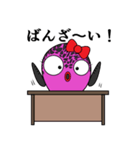 フグ子ちゃん（個別スタンプ：40）