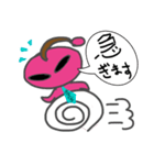水玉宇宙人（個別スタンプ：10）