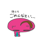 水玉宇宙人（個別スタンプ：16）