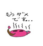 水玉宇宙人（個別スタンプ：21）