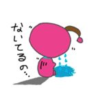水玉宇宙人（個別スタンプ：26）