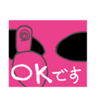 水玉宇宙人（個別スタンプ：32）