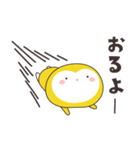 幸福の黄色いフクロウ 広島弁（個別スタンプ：28）