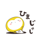 幸福の黄色いフクロウ 広島弁（個別スタンプ：30）