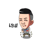 Mr.Krean（個別スタンプ：30）