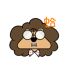 onigiri head lion（個別スタンプ：25）