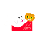 Two cats to sell（個別スタンプ：2）