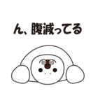 Beloved of sesame seals Baby-2（個別スタンプ：5）