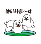 Beloved of sesame seals Baby-2（個別スタンプ：11）