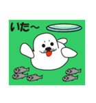 Beloved of sesame seals Baby-2（個別スタンプ：12）