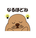 Beloved of sesame seals Baby-2（個別スタンプ：33）