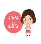 nongfay（個別スタンプ：23）