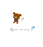 動くchibi bear(ふきだし)（個別スタンプ：5）