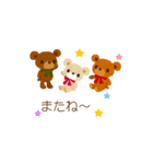 動くchibi bear(ふきだし)（個別スタンプ：15）