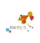 動くchibi bear(ふきだし)（個別スタンプ：19）