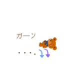 動くchibi bear(ふきだし)（個別スタンプ：22）