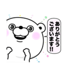 くま100％ 敬語編（個別スタンプ：5）