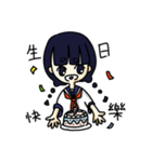 Vitality girl（個別スタンプ：23）