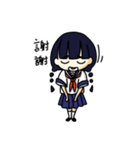 Vitality girl（個別スタンプ：27）