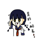 Vitality girl（個別スタンプ：34）