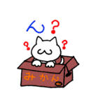 目なし猫 その2（個別スタンプ：40）