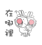 Cli daily life（個別スタンプ：8）