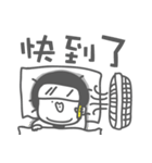 Cli daily life（個別スタンプ：20）