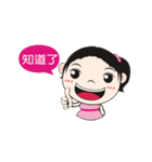 Happy Life of Grace Lin（個別スタンプ：15）