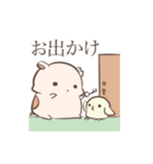 ぴよハムスタンプ（個別スタンプ：3）