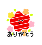 ナカオチくん（個別スタンプ：3）