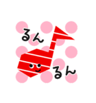 ナカオチくん（個別スタンプ：5）