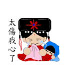 Scholar＆princess.（個別スタンプ：4）