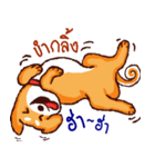 The funny dog（個別スタンプ：20）