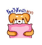 The funny dog（個別スタンプ：36）