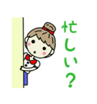 女の子のよく使う言葉 ～ダーリン編～（個別スタンプ：17）