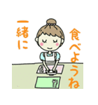 女の子のよく使う言葉 ～ダーリン編～（個別スタンプ：20）