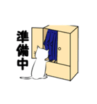 おさかにゃん（個別スタンプ：16）