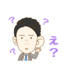 This is Yuto.（個別スタンプ：23）