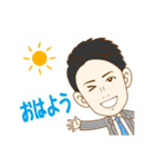 This is Yuto.（個別スタンプ：33）