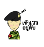 Soldier Nat（個別スタンプ：13）