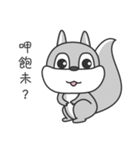 Happy little squirrel（個別スタンプ：23）