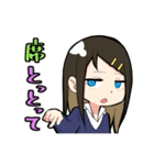 長崎弁の女子（個別スタンプ：28）