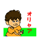 日本 柴犬2（個別スタンプ：22）