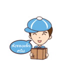 Online Shopping Salesman - animated（個別スタンプ：14）