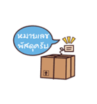 Online Shopping Salesman - animated（個別スタンプ：15）