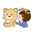 my dear kuma（個別スタンプ：6）