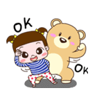 my dear kuma（個別スタンプ：21）