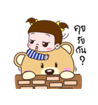 my dear kuma（個別スタンプ：26）